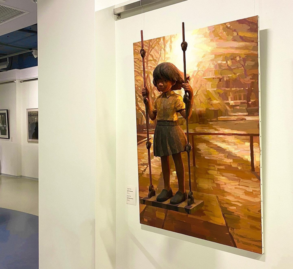 Знакомства в Эрарте